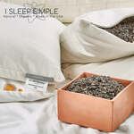 I Sleep Simple Best Buckwheat Pillow